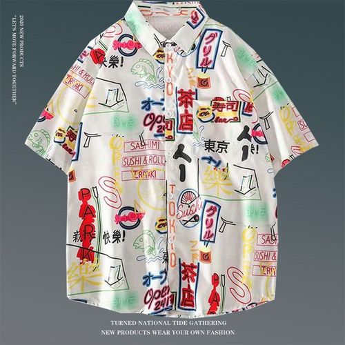 Été Vintage Floral Ample Chemise A Manches Courtes Mâle Ins Japonais Style Hawaien Couple Fleur Chemise De Plage