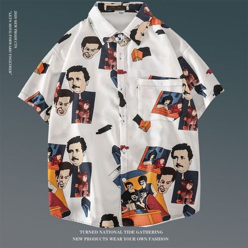 Été Vintage Floral Ample Chemise A Manches Courtes Mâle Ins Japonais Style Hawaien Couple Fleur Chemise De Plage