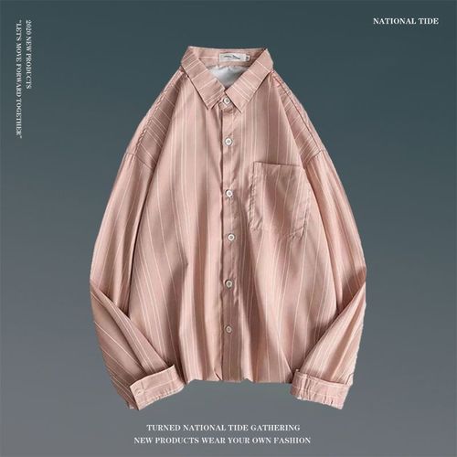 Été Et Automne Vent Fleur Chemise Hommes Et Femmes Section Mince Lâche Creme Solaire Chemise A Manches Longues Rétro Top Coat