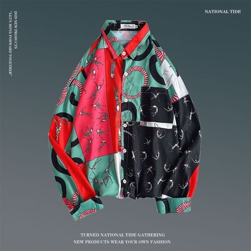Été Et Automne Vent Fleur Chemise Hommes Et Femmes Section Mince Lâche Creme Solaire Chemise A Manches Longues Rétro Top Coat