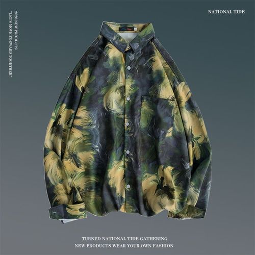Été Et Automne Vent Fleur Chemise Hommes Et Femmes Section Mince Lâche Creme Solaire Chemise A Manches Longues Rétro Top Coat