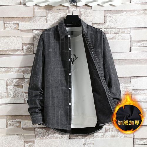 Chemise Chaude Pour Hommes Automne Et Hiver A Carreaux Plus Chemise Épaisse En Velours A Manches Longues Style Veste Décontractée Pour Jeunes