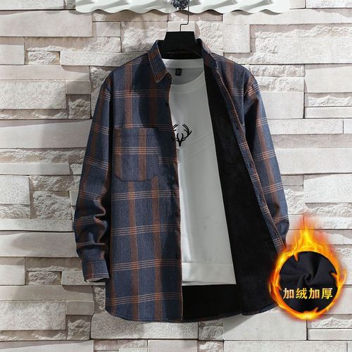 Chemise Chaude Pour Hommes Automne Et Hiver A Carreaux Plus Chemise Épaisse En Velours A Manches Longues Style Veste Décontractée Pour Jeunes