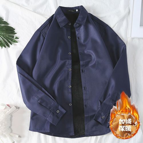 Chemise Chaude Pour Hommes Automne Et Hiver A Carreaux Plus Chemise Épaisse En Velours A Manches Longues Style Veste Décontractée Pour Jeunes