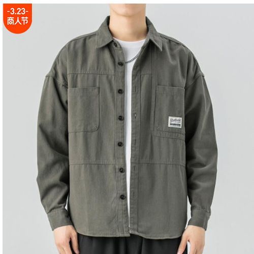 Vetements De Travail Japonais Chemise Hommes Mode A La Mode Beau Décontracté Chemise A Manches Longues Ruffian Beau Haut De Gamme Manteau Polyvalent