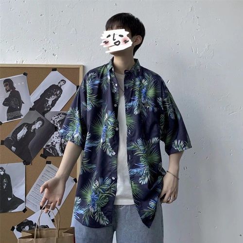 Chemise A Fleurs Hawaiennes Chemise Pour Hommes D'été Pour Hommes A Manches Courtes Saveur De Rétro Hommes Et Femmes En Coton Demi-Manches Lâches Quelques Hauts