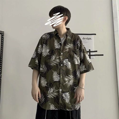 Chemise A Fleurs Hawaiennes Chemise Pour Hommes D'été Pour Hommes A Manches Courtes Saveur De Rétro Hommes Et Femmes En Coton Demi-Manches Lâches Quelques Hauts