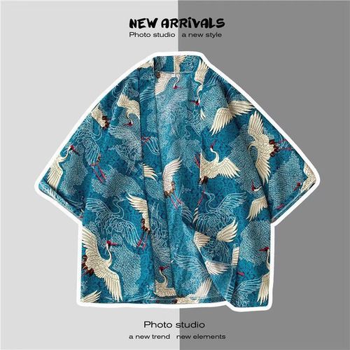 Robe De Style Chinois Manteau De Protection Solaire Manches Trois-Quarts Style De Couple Style Japonais Costume Tang Kimono Pour Hommes Section Mince Lâche