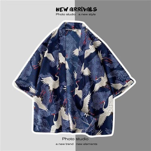 Robe De Style Chinois Manteau De Protection Solaire Manches Trois-Quarts Style De Couple Style Japonais Costume Tang Kimono Pour Hommes Section Mince Lâche