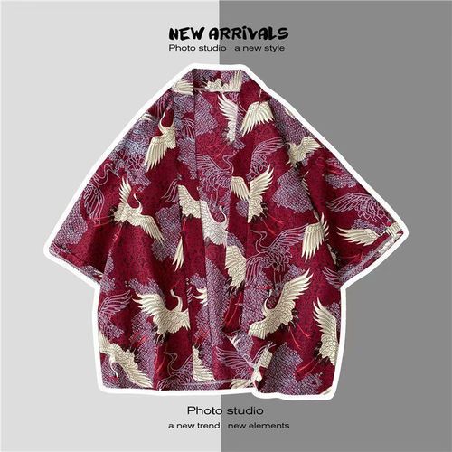 Robe De Style Chinois Manteau De Protection Solaire Manches Trois-Quarts Style De Couple Style Japonais Costume Tang Kimono Pour Hommes Section Mince Lâche