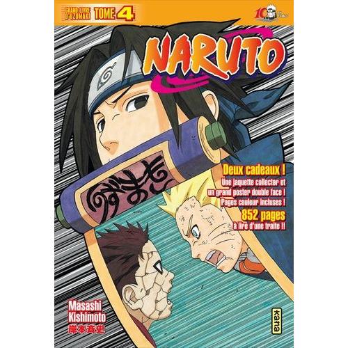 Naruto Tome 1 sans jacquette - Naruto
