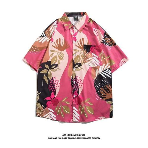 Chemise A Fleurs Hawaiennes De Style Rétro De Chemise A Manches Courtes Pour Hommes