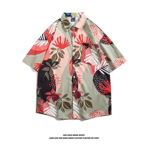 Chemise A Fleurs Hawaiennes De Style Rétro De Chemise A Manches Courtes Pour Hommes