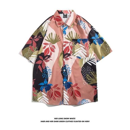 Chemise A Fleurs Hawaiennes De Style Rétro De Chemise A Manches Courtes Pour Hommes