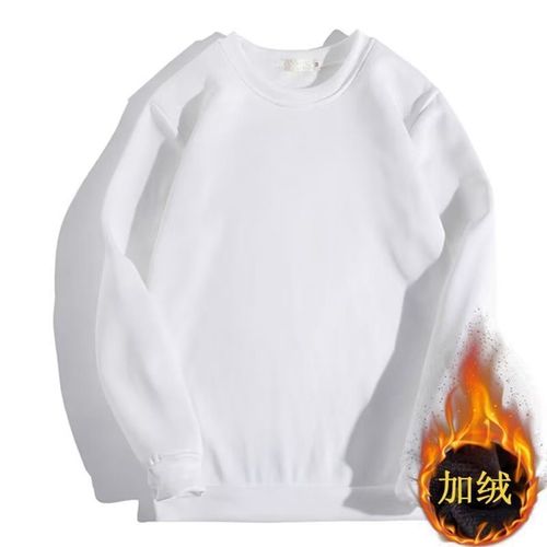 Automne Et Hiver 13 Chandail Jeunesse Garçon De 12 Ans Lycée 14 Plus Velours Épaissi Vetements Chauds Veste Pour Hommes