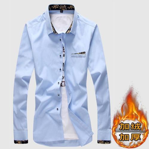 Hiver Hommes Chemise Chaude A Manches Longues Plus Velours Épais Professionnel Affaires Chemise Blanche Coréen Outillage Taille Formelle