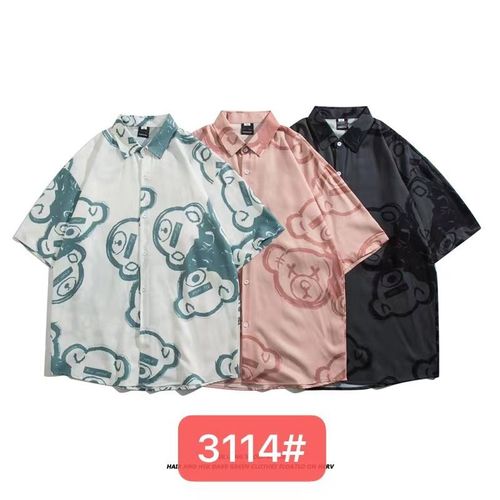 Chemise A Manches Courtes Pour Hommes Japonais A La Mode Et Belle Série De Sel Pour Hommes D'été Nouvelle Chemise Ample A La Mode Ins Couple