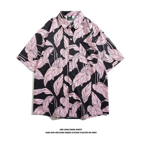 Chemise A Manches Courtes Pour Hommes Japonais A La Mode Et Belle Série De Sel Pour Hommes D'été Nouvelle Chemise Ample A La Mode Ins Couple
