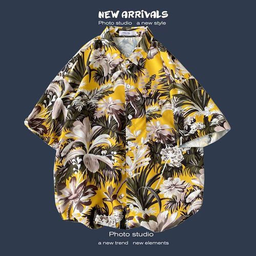 Chemise A Fleurs De Plage A Manches Courtes Pour Hommes Section Mince Lâche Ins Tendance Rétro Chemise De Veste Paresseux Hawaien
