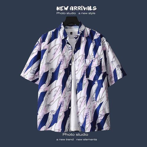 Chemise A Fleurs De Plage A Manches Courtes Pour Hommes Section Mince Lâche Ins Tendance Rétro Chemise De Veste Paresseux Hawaien