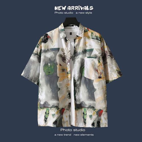 Chemise A Fleurs De Plage A Manches Courtes Pour Hommes Section Mince Lâche Ins Tendance Rétro Chemise De Veste Paresseux Hawaien