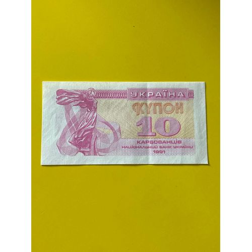 Billet Étranger 