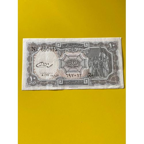 Billet Étranger 