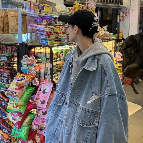 Rétro Veste En Jean Hommes Automne Version Coréenne A La Mode All-Match Lâche Couple Frit Rue Ruffian Beau Veste Décontractée Hauts Robe