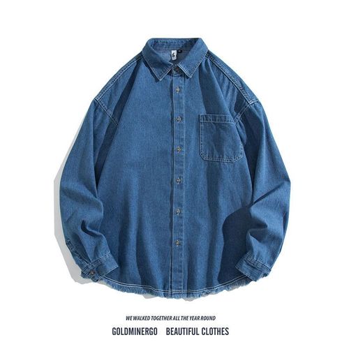 Style Japonais Rétro Printemps Denim Chemise A Manches Longues Couleur Unie Décontracté Tout Match Manteau Hommes Et Femmes Hauts Amples
