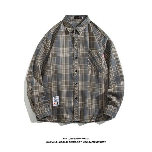 Chemise De Style Hommes Automne Section Mince Veste Décontractée Ample Marque De Mode Pour Hommes Chemise A Manches Longues A La Mode