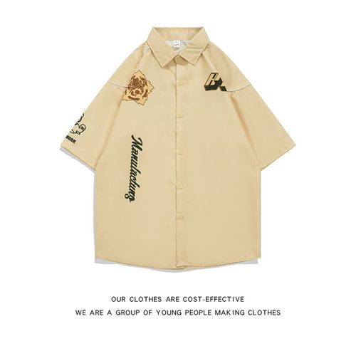 Costume De Course Hiphop Rétro Américain Chemise A Manches Courtes De Couleur Assortie Marque De Marée Pour Hommes Haut A Manches Demi-Vent De Locomotive Européenne Et Américaine