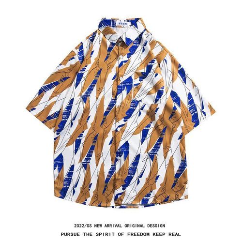 Chemise A Fleurs A Manches Courtes Style Rétro Vétiver Version Coréenne A La Mode Belle Chemise Hommes Et Femmes Style Étranger Haut Tres Féerique