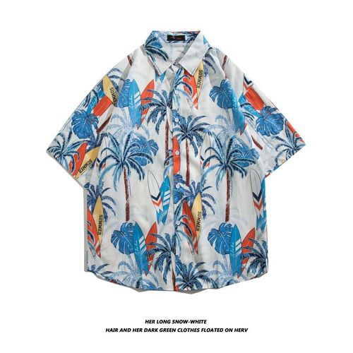 Chemise De Plage De Vacances En Bord De Mer Chemise Imprimée A Manches Courtes Pour Hommes Vacances En Bord De Mer Haut A Séchage Rapide Style Sud-Est Asiatique
