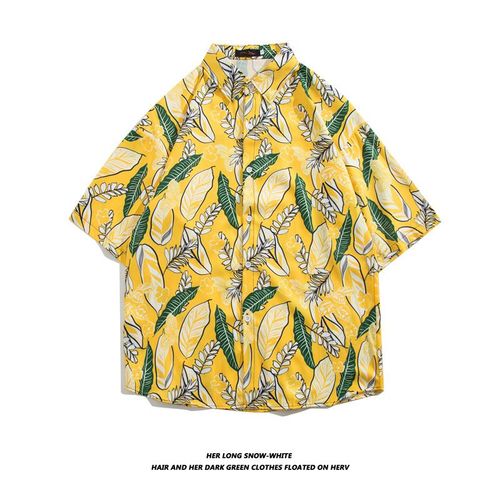 Chemise De Plage De Vacances En Bord De Mer Chemise Imprimée A Manches Courtes Pour Hommes Vacances En Bord De Mer Haut A Séchage Rapide Style Sud-Est Asiatique