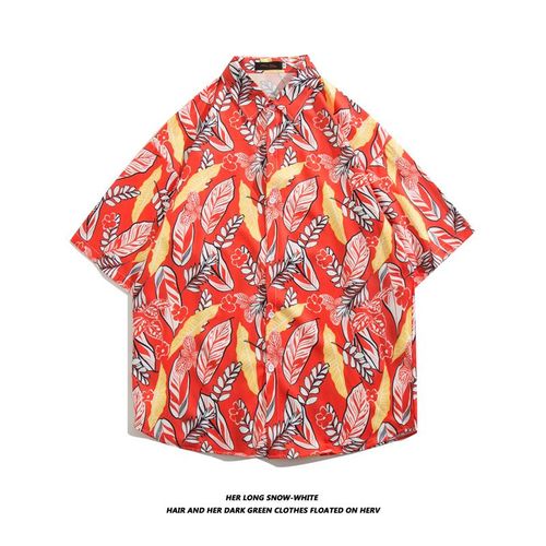 Chemise De Plage De Vacances En Bord De Mer Chemise Imprimée A Manches Courtes Pour Hommes Vacances En Bord De Mer Haut A Séchage Rapide Style Sud-Est Asiatique
