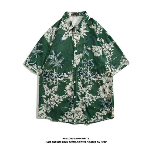 Chemise De Plage De Vacances En Bord De Mer Chemise Imprimée A Manches Courtes Pour Hommes Vacances En Bord De Mer Haut A Séchage Rapide Style Sud-Est Asiatique