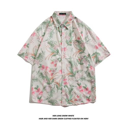 Chemise De Plage De Vacances En Bord De Mer Chemise Imprimée A Manches Courtes Pour Hommes Vacances En Bord De Mer Haut A Séchage Rapide Style Sud-Est Asiatique