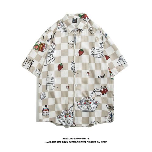 Chemise De Plage De Vacances En Bord De Mer Chemise Imprimée A Manches Courtes Pour Hommes Vacances En Bord De Mer Haut A Séchage Rapide Style Sud-Est Asiatique