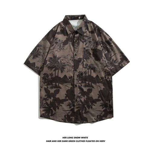 Chemise De Plage De Vacances En Bord De Mer Chemise Imprimée A Manches Courtes Pour Hommes Vacances En Bord De Mer Haut A Séchage Rapide Style Sud-Est Asiatique