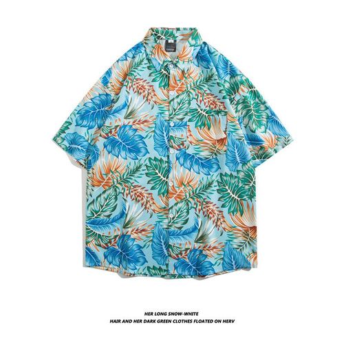 Chemise A Manches Courtes Imprimée Rétro Européenne Et Américaine Hommes Et Femmes Tendance Marque Lâche Style Hawaien Plage Couple Chemise Veste Tendance