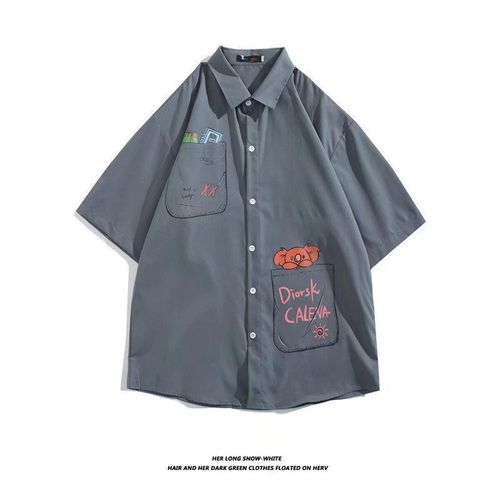 Chemise A Manches Courtes Pour Hommes Nouvelle Chemise Florale Mince A Séchage Rapide A La Mode Lâche Et Polyvalente A Manches Demi-Manches De Style Ruffian Belles Manches Cinq-Quarts
