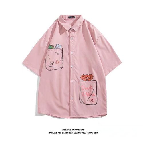 Chemise A Manches Courtes Pour Hommes Nouvelle Chemise Florale Mince A Séchage Rapide A La Mode Lâche Et Polyvalente A Manches Demi-Manches De Style Ruffian Belles Manches Cinq-Quarts
