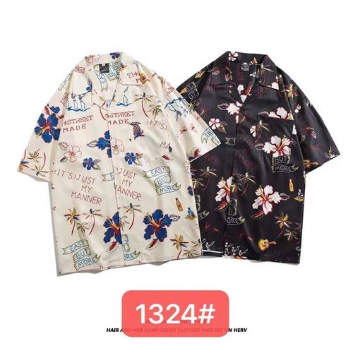 Tide Chemise Rétro Homme Et Femme Couple Été Col Cubain Chemise Totem Imprimé Manches Courtes Côte Ouest Américaine !