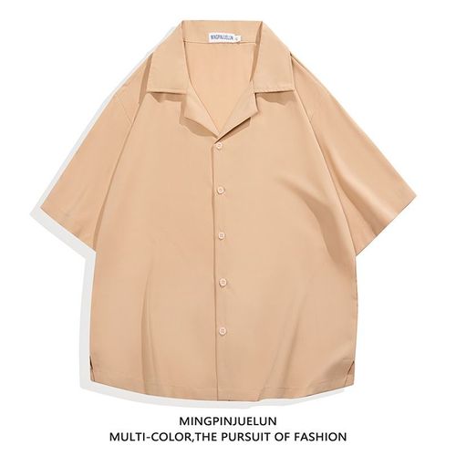 Chemise Noire A Manches Courtes Pour Hommes D'été De Style Japonais Ruffian Belle Chemise Ample En Soie De Glace Veste Décontractée Pour Hommes Sens Avancé Section Mince