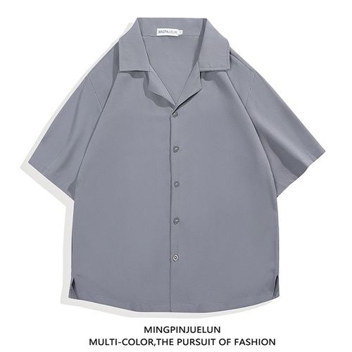 Chemise Noire A Manches Courtes Pour Hommes D'été De Style Japonais Ruffian Belle Chemise Ample En Soie De Glace Veste Décontractée Pour Hommes Sens Avancé Section Mince