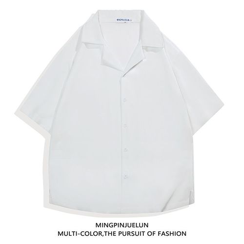 Chemise Noire A Manches Courtes Pour Hommes D'été De Style Japonais Ruffian Belle Chemise Ample En Soie De Glace Veste Décontractée Pour Hommes Sens Avancé Section Mince