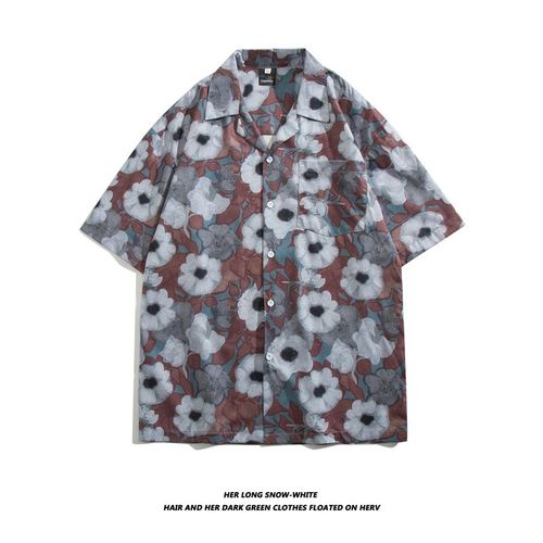 Chemise A Fleurs Vintage Rétro De Style A Manches Courtes De Style Thailandais Design De Style Hawaien Se Sentant Belle Et Ample Chemise Pour Hommes Et Femmes