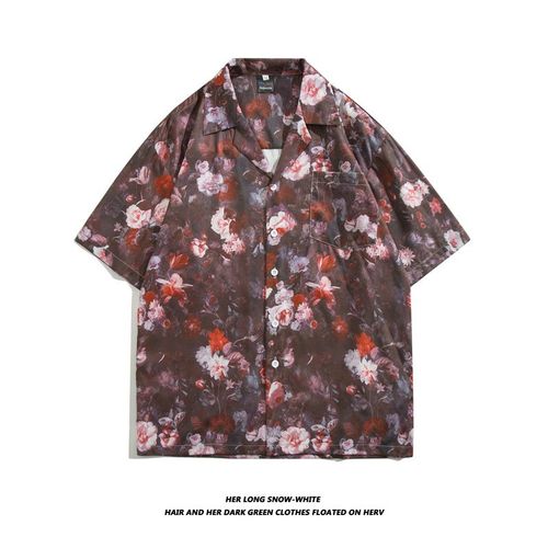 Chemise A Fleurs Vintage Rétro De Style A Manches Courtes De Style Thailandais Design De Style Hawaien Se Sentant Belle Et Ample Chemise Pour Hommes Et Femmes