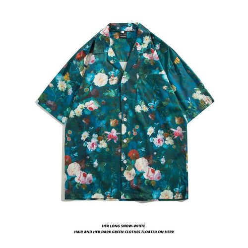 Chemise A Fleurs Vintage Rétro De Style A Manches Courtes De Style Thailandais Design De Style Hawaien Se Sentant Belle Et Ample Chemise Pour Hommes Et Femmes