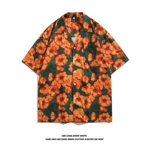 Chemise A Fleurs Vintage Rétro De Style A Manches Courtes De Style Thailandais Design De Style Hawaien Se Sentant Belle Et Ample Chemise Pour Hommes Et Femmes